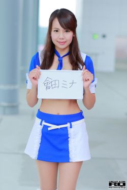 元禄女系图